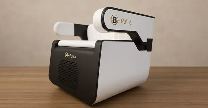 B-Pulse Pelvic Floor Therapy