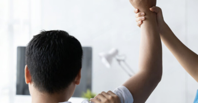 Neurokinetic Therapy